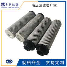 CPTM101-138^VWCPTM104-72xҺws|Vо