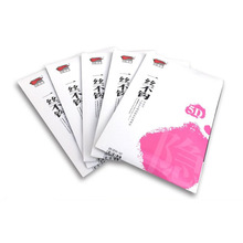 �t������ȫѝ�z�m�����Bѝ�m9469���߹���������Z�q�_�׼���5DŮ