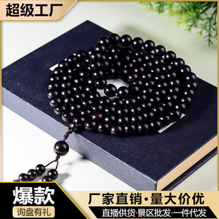 ��̴�����ִ�108�w �Ϲ�̴������朳�ˮľ�|����S�����l�ִ�