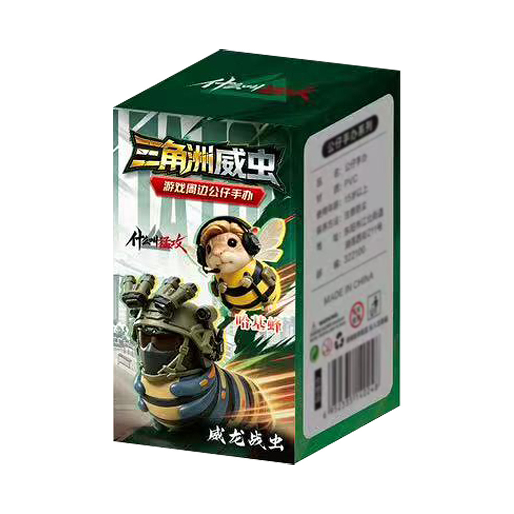 Caja Ciega de Figuras de Acción Set de 12, Plástico, Interactivo
