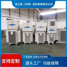 ԃ~�ͽ�ʽ����������380V���ʹ��I���xȫ�~�������O����������