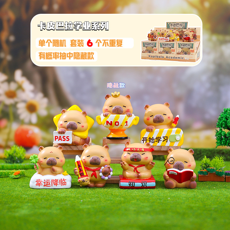 新商品 ニャー・ジアン・フーヤン クリスタルペンダント ブラインドボックス 可愛い携帯ストラップ クリエイティブバッグペンダント キーホルダー 工場卸売