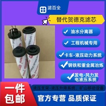 LX݆Һ^VVо0330R005BNHC̙CеVо