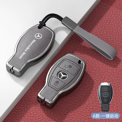 S400 Without Car Logo Men's: Car key bag - standard-model-a-one-button-start-2-button-gray-zinc-alloy-shell-hand-strap