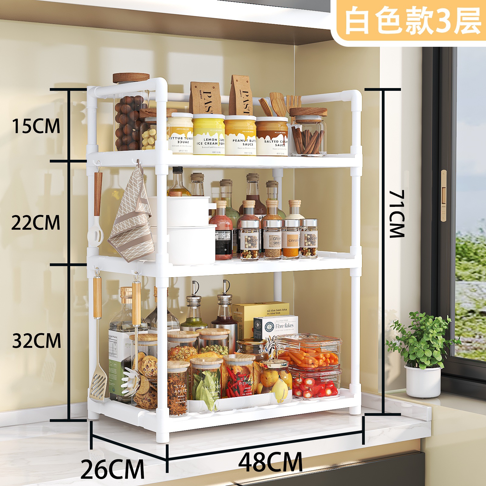 흰색 3겹