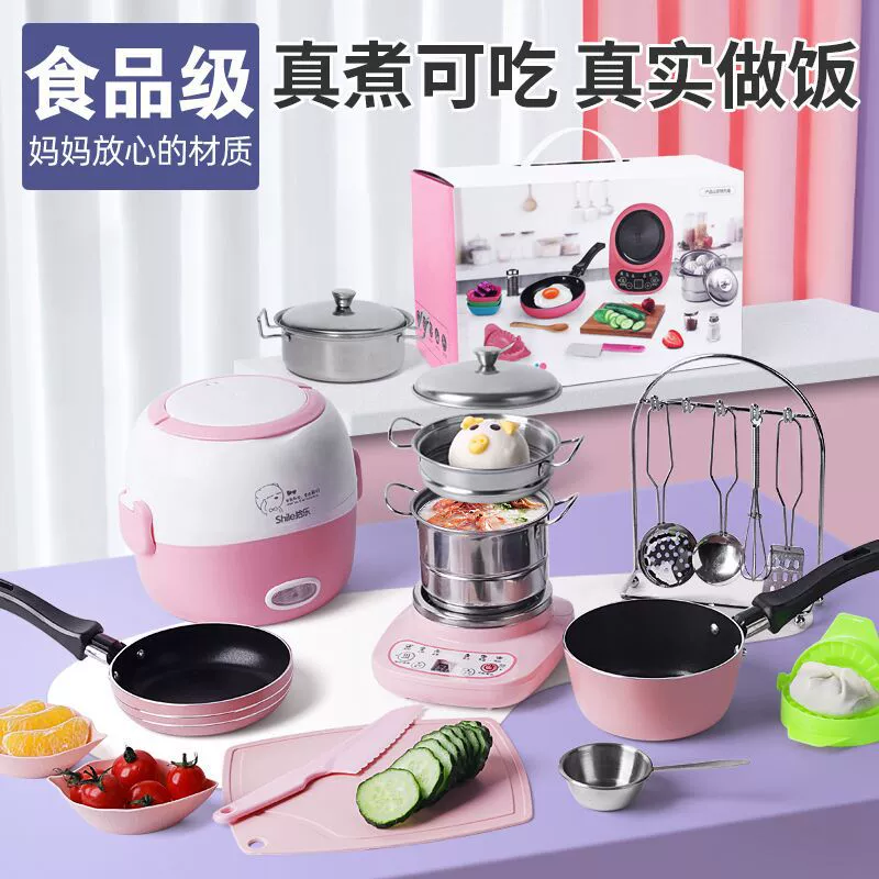 Игровая кухня для детей, полный набор с умной электрической плитой и аксессуарами из 304 нержавейки