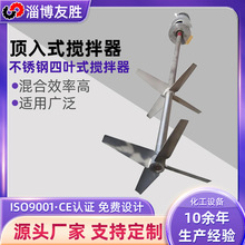 ~u݆ʽ P䓻ș؈APO ~C