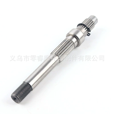 Motorcycle Gy6-125 150 Four Major Gears Hao Mai Bearings Gear Rear Wheel Axle Drive Shaft Gear Set (Motorcycle engine and accessories) - rear-axle-long-shaft