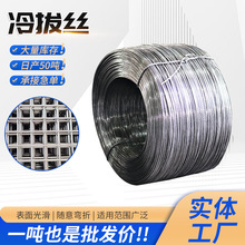 3.5mm��νzQ195�F�z䓽z��ɫ�˻�z���B�����Bֳ䓽��F�z�����z