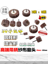 �����~݆������~݆ĥ�^ɰ��݆��ĥֱĥ�C��ĥ�C�ĥɰ��ɰ������