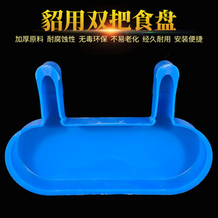 ˮ���Bֳ�O���ˮ��ιʳ��������ʳ���ˮ������ι�Ϻпб���