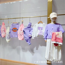 童装杂款包;童运动鞋;童套装