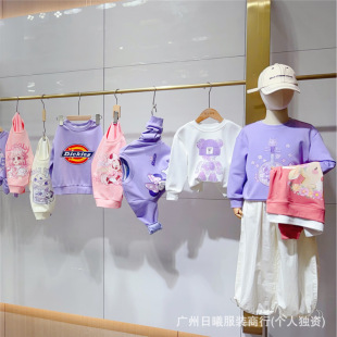 �Ͳ�����Ʒ��β���l��؛Դֱ���uͯ�b���lͯ�bһ����؛ͯ�b����