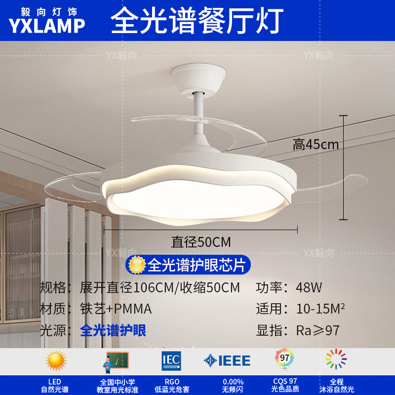 lámpara de sala de estar lámpara principal del vestíbulo moderno y simple 2025 nuevo viento crema de espectro completo lámpara de techo de dormitorio Zhongshan lámparas