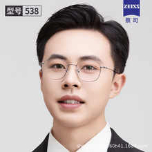 ��ˇ�͹�Ʀ��������R�п��ҕ����Ȕ����{�����RŮ˹�������г�