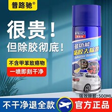 ������·�۳�����������������������ó���ȥ������