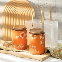 羡瓷茶叶罐密封罐精美中国风茶叶包装罐花茶罐通用散茶绿茶大红袍