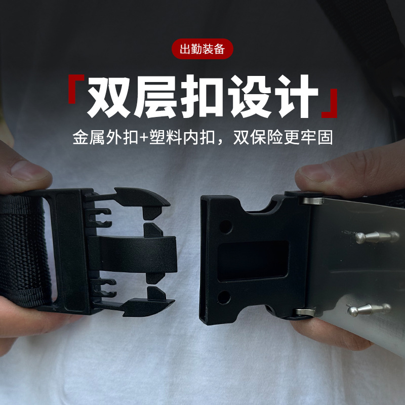 メーカーはベルトの多機能作戦を提供しています。