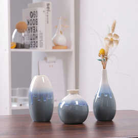 流釉窑变蓝色陶瓷花瓶摆件 家居装饰素烧白花瓶花插三件套装跨境