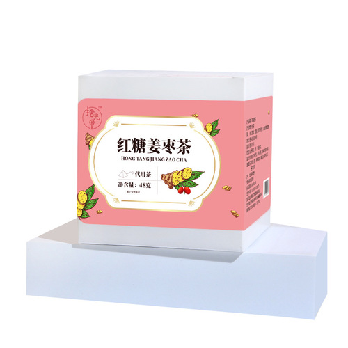 Wholesale Red Sugar Ginger Jujube Tea, Longan Jujube Goji Rose Black Sugar Menstrual Tea for Women, Warm Wellness Flower Tea, Dropshipping