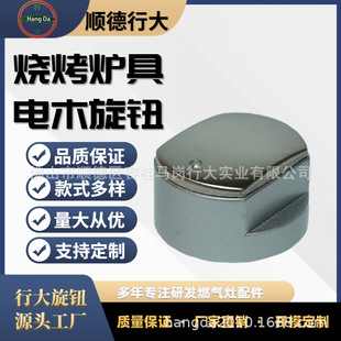 ���������á��͸ߜط��C�ľ���t���o �����y�� ��������