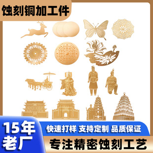 �g�̼ӹ���gƬ�S�~�t�~��~�����~���W���g�߾��ܼ����l���ƏS��