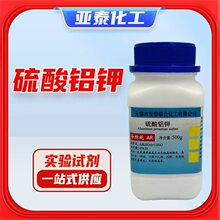 �����X� ���\ �׵\ ����\ �w����\ ʮ��ˮ ������ 500��/ƿ