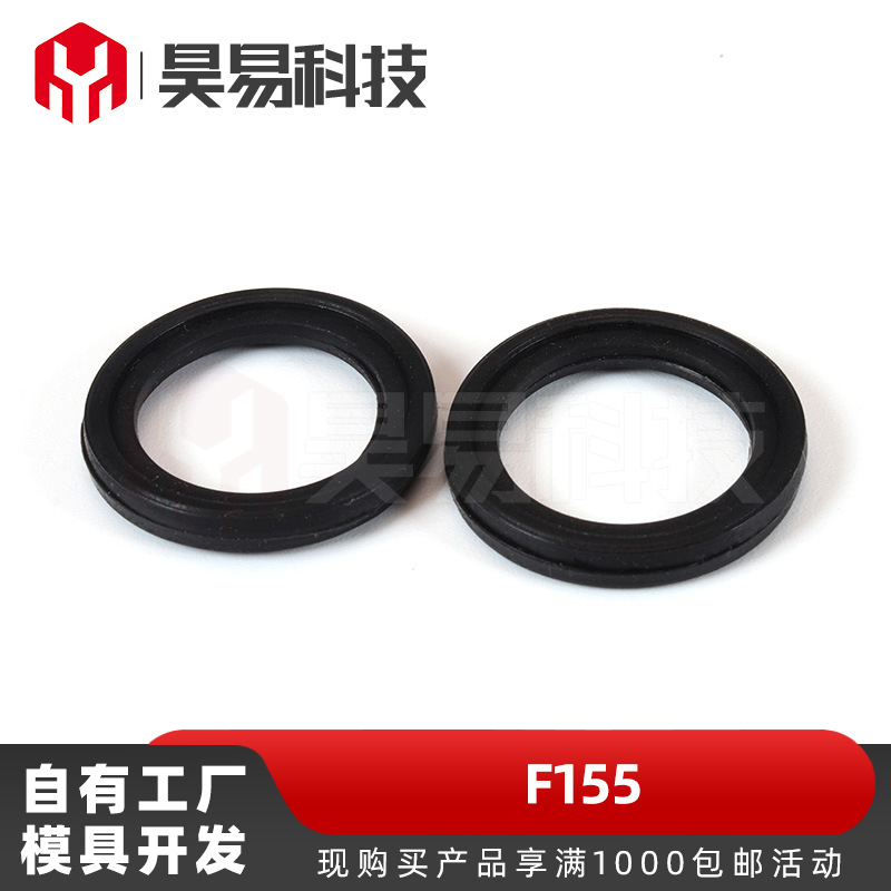 F155汽车线束连接器国产汽车接插件护套现货批发厂家