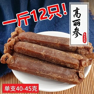 ����|����������֧�eֱ��500���L��ɽ�t����֦��Ƭ�t�����ˮ��