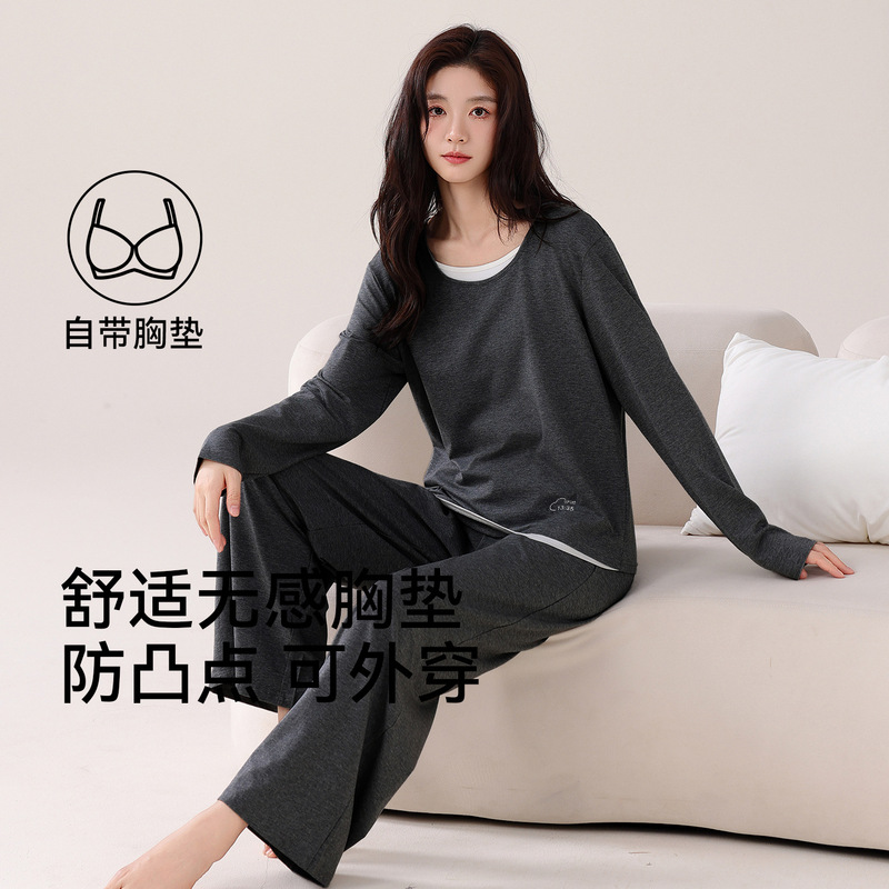 Super Soft Modal Cotton Pajamas for Women, Spring and Autumn Long-Sleeved 2026 New Style Home Wear Casual Set with Chest Pads Super Soft Modal Cotton Pajamas for Women, Spring and Autumn Long-Sleeved 2026 New Style Home Wear Casual Set with Chest Pads