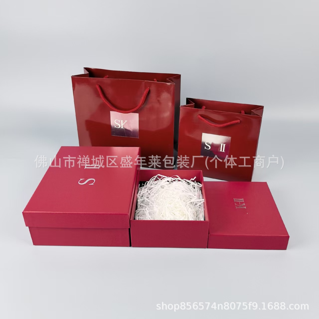 SK天地盖套装大礼盒神仙水爽肤水面霜护肤品套装礼品盒手提购物袋