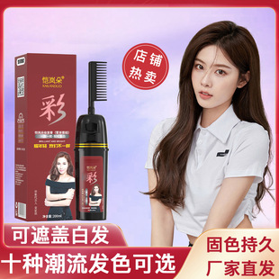 Ⱦ�l������ɫ����Ⱦ���Լ��ڼ�Ⱦ�l�����lŮ�o�lֲ���w�װl