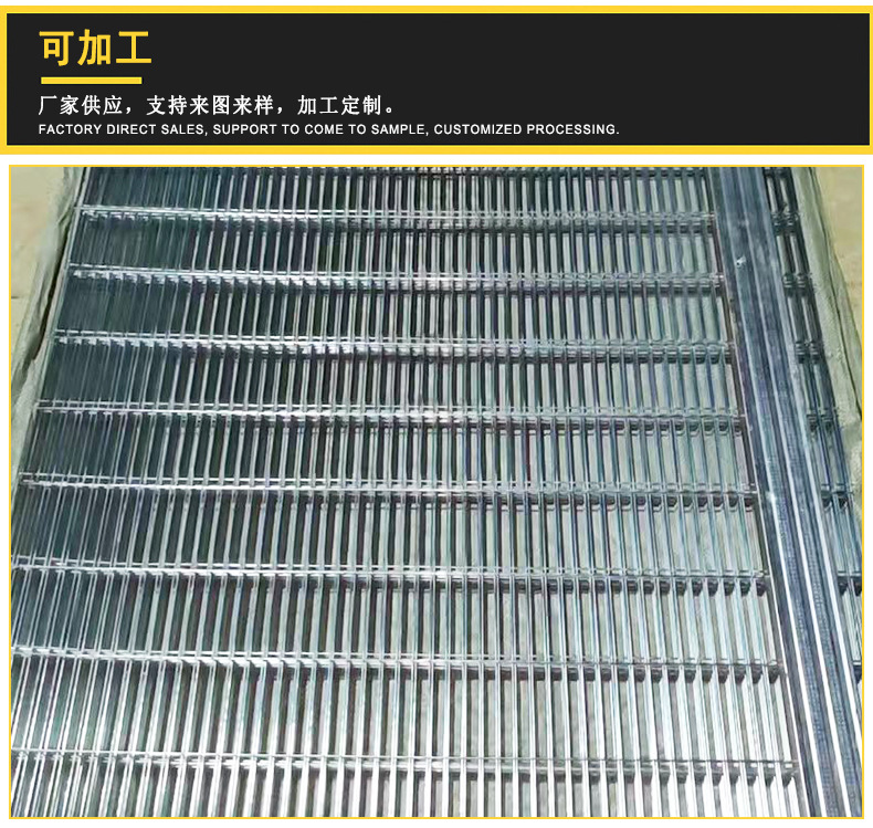 镀锌网片详情_05.jpg