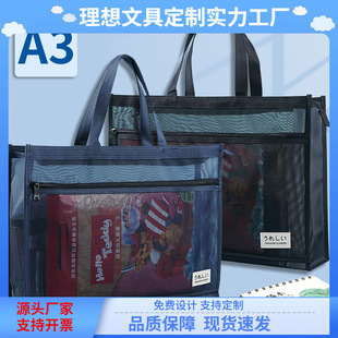 ����A3���g��8�_8K͸���W���������朴������ռ{�ļ���ӡˢlogo