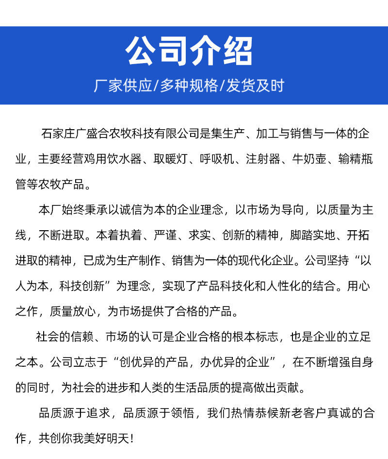 详情_06.jpg