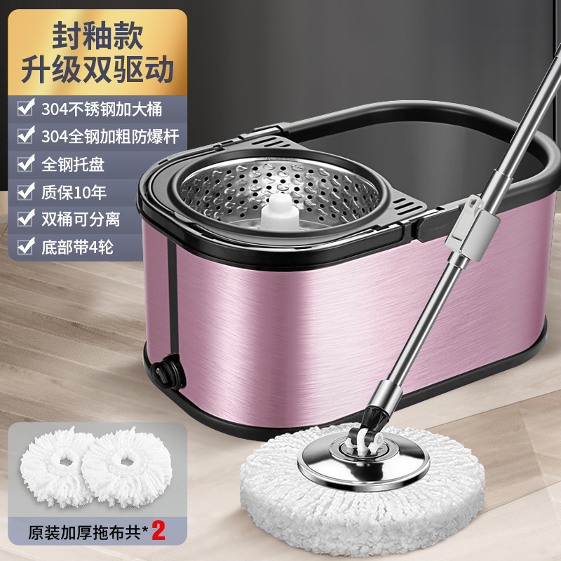 보라색 지혜 풀 스틸 막대