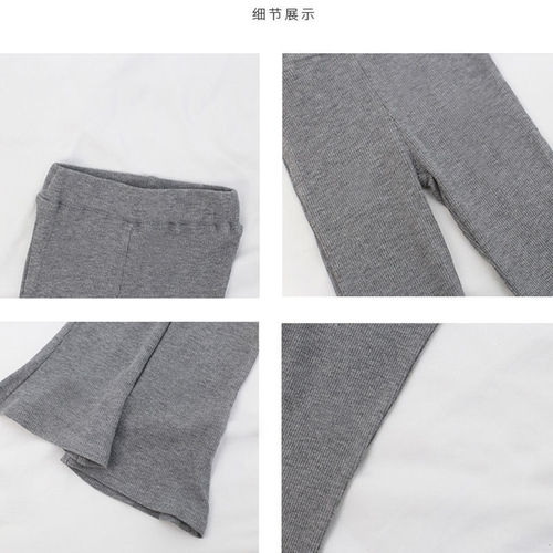 Girls' Leggings, Baby Girl Bell Bottoms,  New Spring and Autumn Thin Slimming Pants for Little Girls, Stylish Trousers