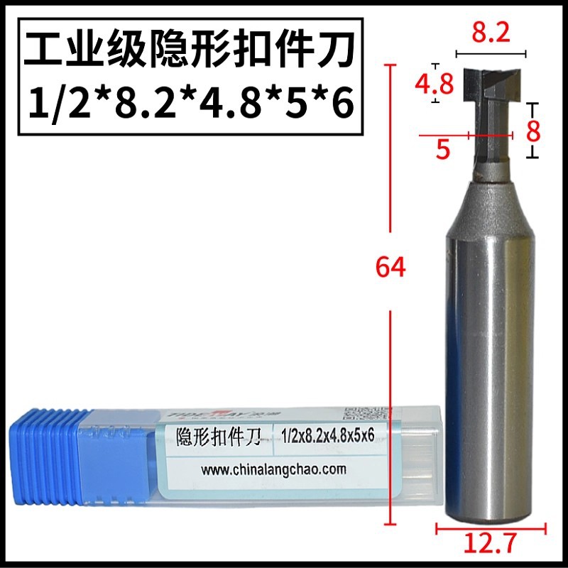 ˳οۼ1/2*8.2ӼϹ쿪˳ۼŵ