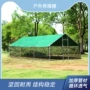 养殖防雨防晒户外鸡棚