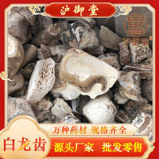 ��������ș�����l���X �����X ���X�� �����X ��Ҏ��ɢ�b���l