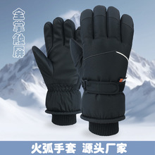 A1775  男士冬季保暖加厚格纹织标全掌触屏滑雪手套  火弧批发