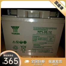 ���\��늳�12V7AH/EPS��늙�/UPS�Դ/��S�o/���܃x��/RE7-12