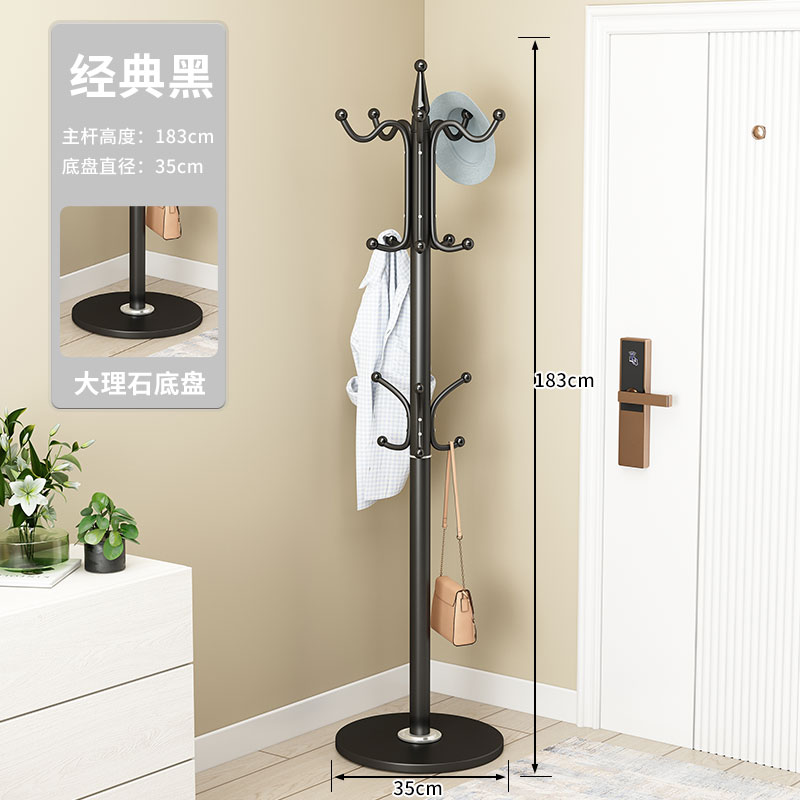 ⭐클래식 블랙 - 업그레이드된 16개 후크 및 두꺼워짐❤35cm 대리석 섀시