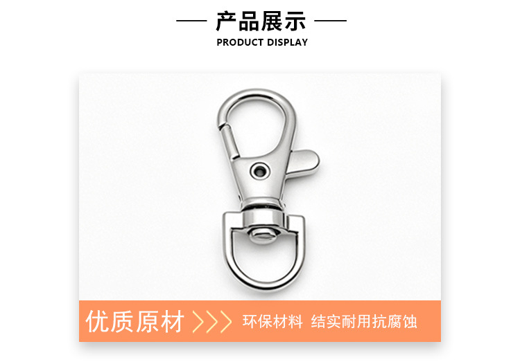 详情页_07