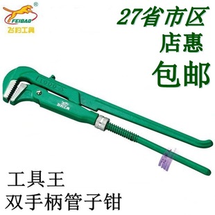 �����Q ��������Qˮ���Q 90�ȹ����Q���Q���Qˮ���Q