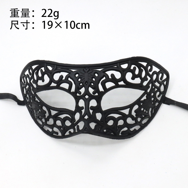 Máscara retro de venta caliente transfronteriza Misteriosa carnaval retro Máscara de Halloween Máscara de media cara Advanced Sense Masquerade Boom Props