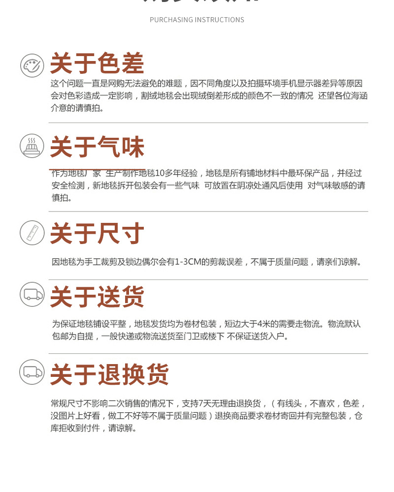 Details page_13.jpg