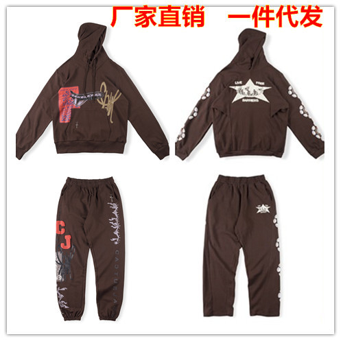 22FW 嘻哈侃爷欧美高街 Hoodie 贝壳大logo男女休闲卫衣卫裤套装