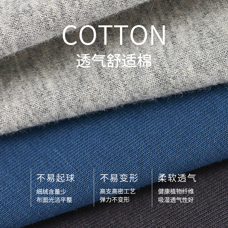 Pantalones de hombre, ropa de hombre de alta calidad, pantalones de cuatro ángulos, pantalones cortos, pantalones de algodón de hombre