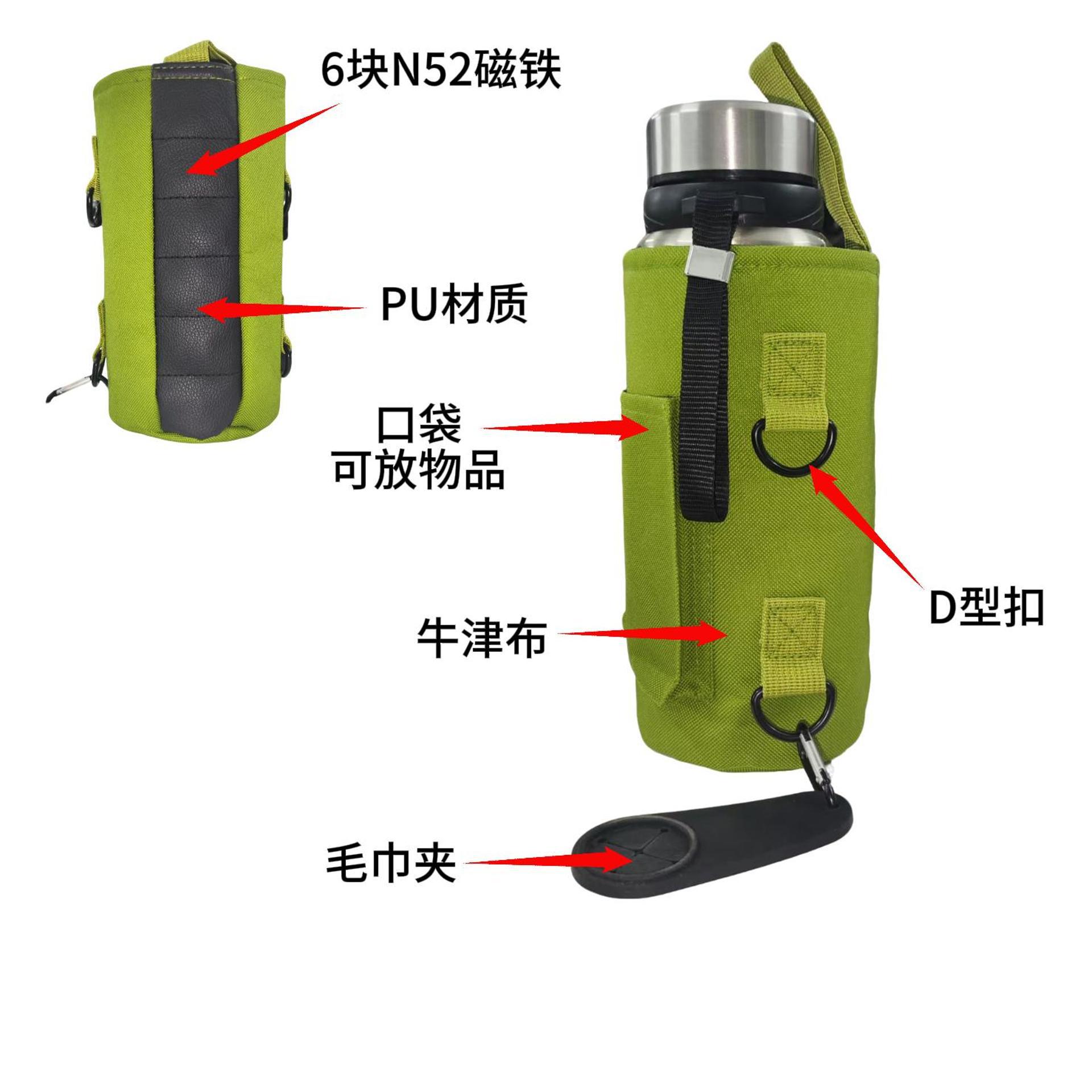 신제품 - 밀리터리 그린 자석 6개 + 실리콘 버클